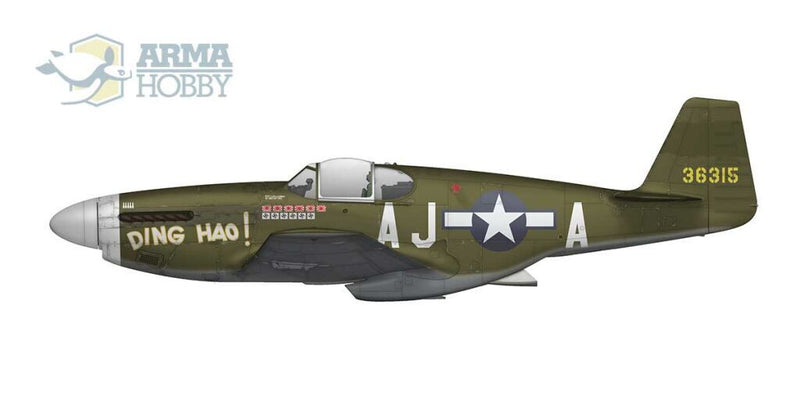 Arma Hobby AH70067 1/72 Mustang P-51 B/C
