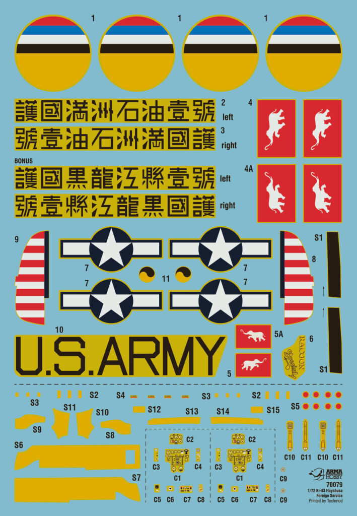 Arma Hobby AH70079 1/72 Nakajima Ki-43 II Hayabusa Foreign Services