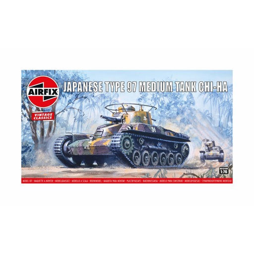 Airfix 01319V 1/76 Vintage Classics: Japanese Type 97 Medium Tank Chi-Ha (8339840958701)
