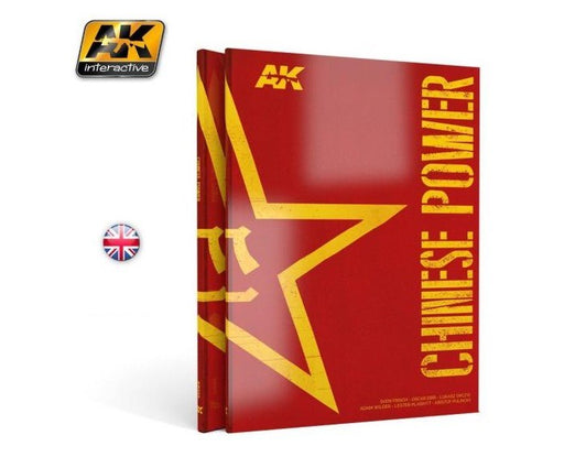 AK Interactive AK666 BOOKS/DVDS - CHINESE MILITARY POWER -A.WILDER (8346756776173)