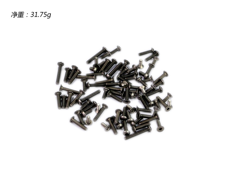Arrowmax AM-150014 Titanium Screws Set For AE B6D (83) - Hobby City NZ (8347067482349)