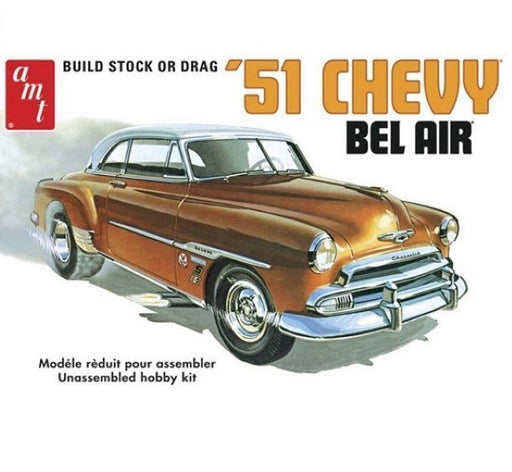 AMT 862 1/25 '51 Chevy Bel Air (8324649779437)