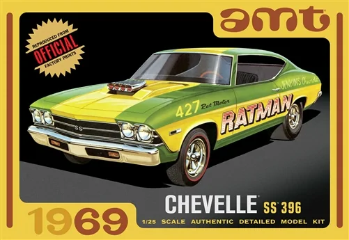 AMT 1138 1/25 1969 Chevrolet Chevelle SS 396 (8324650664173)