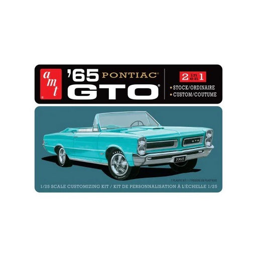 AMT 1191 1/25 '65 Pontiac GTO (8324790288621)