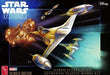 AMT 1376 1/48 Star Wars Naboo Starfighter (8324820173037)