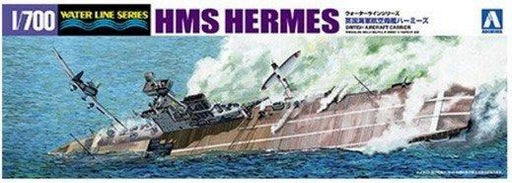 Aoshima 05100 1/700 HMS HERMES - BATTLE CEYLON SEA (8143269036269)