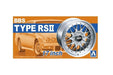 Aoshima 5241 1/24 BBS Type RS II 17-Inch - Wheels and Tires (2 Pairs) (8278290432237)