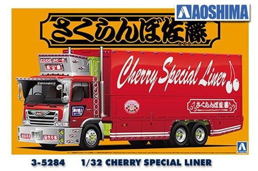 xAoshima 05284 1/32 JAPANESE TRUCKERS - CHEERY SPECIAL (8278129410285)