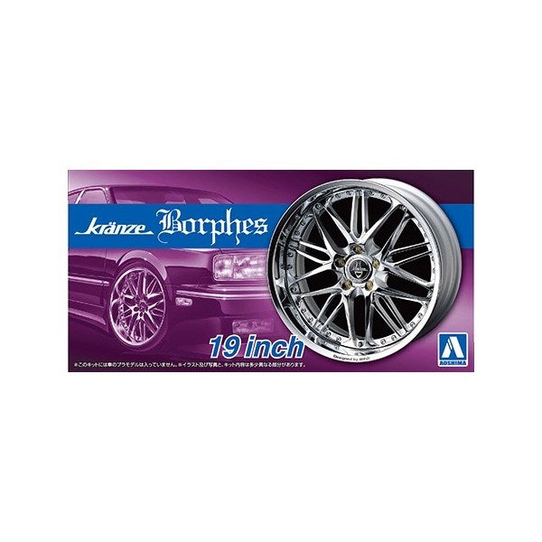 Aoshima 5528 1/24 Kranze Borphes 19-Inch - Wheels and Tires (2 Pairs) (8278292037869)
