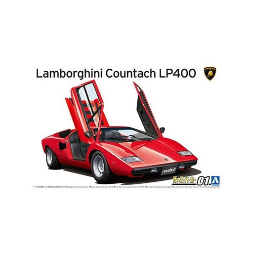 Aoshima 5804 1/24 1974 Lamborghini Countach LP400 - Super Car No.1 (6565827510321)