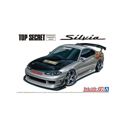 Aoshima 5874 1/24 1999 Top Secret Nissan S15 Silvia - Tuned Car No.24 (8294595100909)