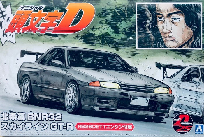 Aoshima 05959 1/24 Initial D Nissan Skyline GT-R Rin Hojyo BNR32