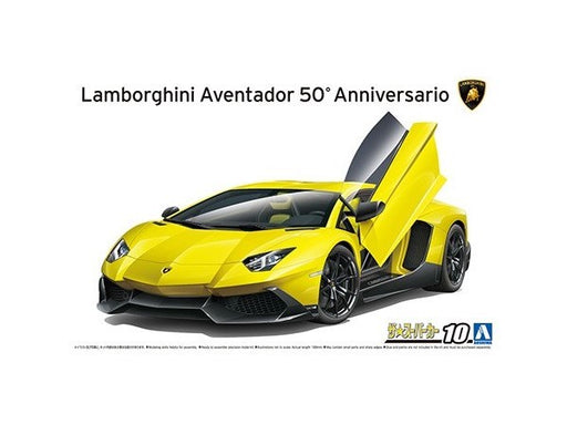 Aoshima 05982 1/24 Lamborghini Aventador 50th Anniversario (8191632179437)