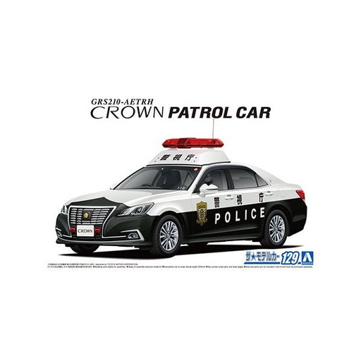 xAoshima 05999 1/24 2016 Toyota GRS210 Crown Patrol Car (6565828100145)
