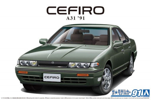 Aoshima 6111 1/24 NISSAN CEFIRO A31 1991 (8278397452525)
