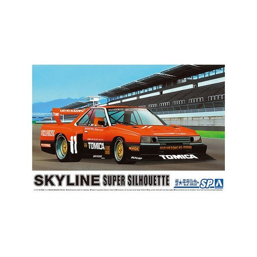 xAoshima 06123 1/24 1982 Nissan KDR30 Skyline Super Silhouette (Super Detail) (6565828591665)