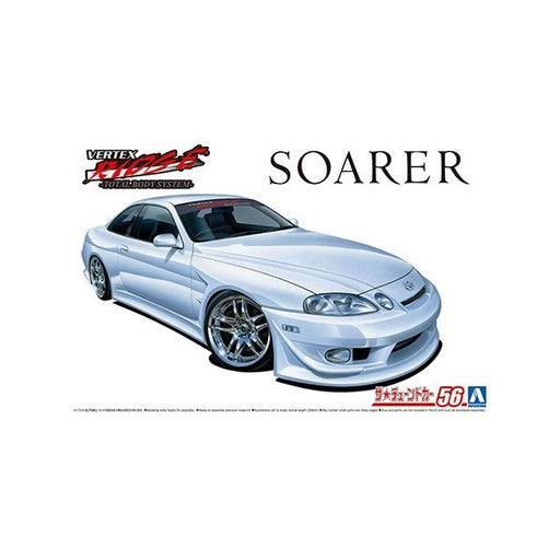 Aoshima 6133 1/24 VERTEX JZZ30 SOARER'96 (8278294986989)