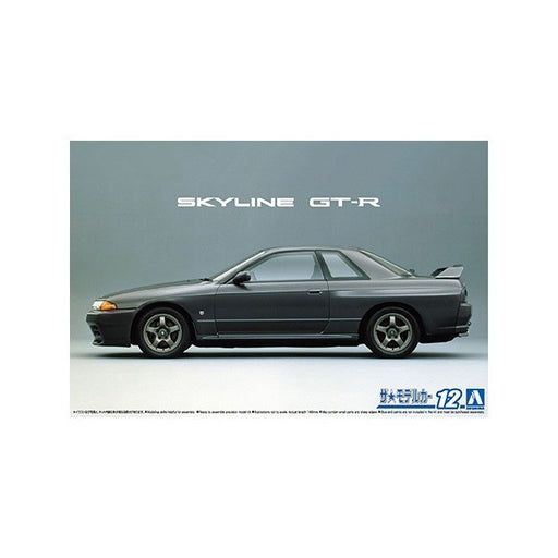 zAoshima 06143 1/24 1989 Nissan BNR32 Skyline GT-R (8191632441581)