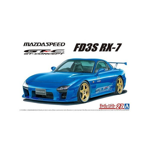 Aoshima 06147 1/24 1999 MAZDASPEED Mazda FD3S RX-7 A-Spec GT-C (6565829574705)