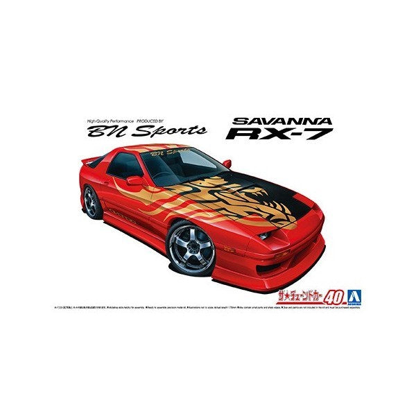Aoshima 06150 1/24 1989 BN Sports Mazda FC3S Savanna RX-7 - Hobby City NZ (6565829673009)