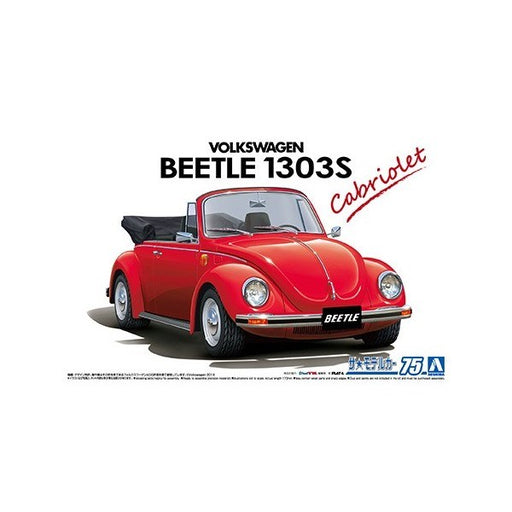 Aoshima 06154 1/24 1975 Volkswagen 15ADK Beetle 1303S Cabriolet (8294595264749)