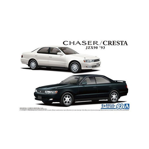 Aoshima 06173 1/24 1993 Toyota JZX90 Chaser/Cresta (8191632572653)