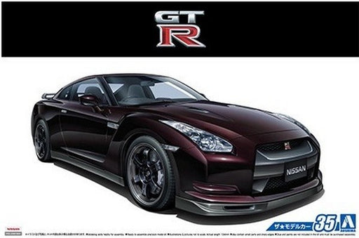 Aoshima 1/24 NISSAN R35 GT-R SPEC-V '09 (8278375760109)