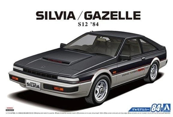 Aoshima 6229 1/24 NISSAN SILVIA TURBO GAZELLE'84 (8278397747437)