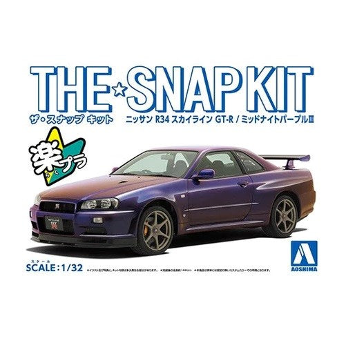 Aoshima 1/32 R34 SKYLINE (MIDNITE PURPLE III (8191635095789)