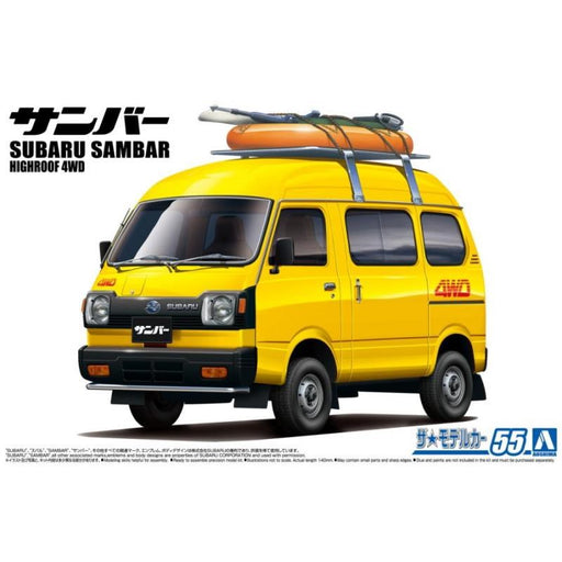 Aoshima 1/24 SUBARU SAMBAR HI-ROOF 4WD'80 (8278377922797)