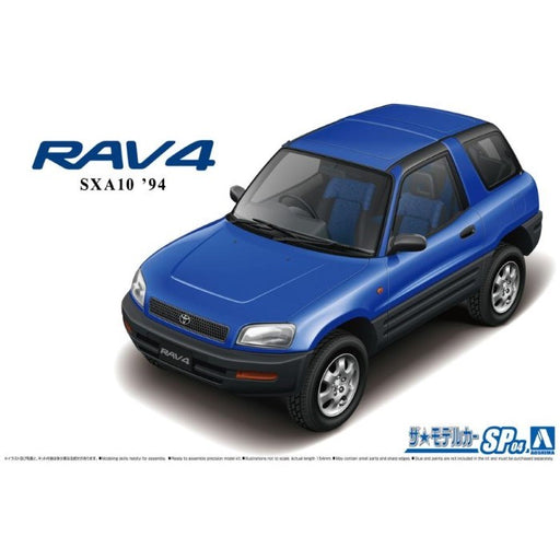 Aoshima 6606 1/24 TOYOTA RAV-4 1994 (8278383722733)