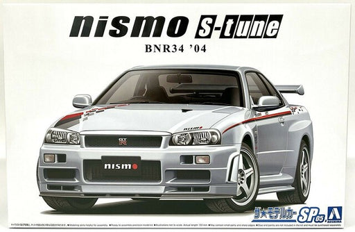 Aoshima 6607 1/24 NISSAN R-34 SKYLINE GT-R NISMO S-TUNE (8278384345325)