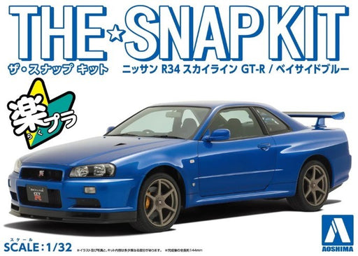 Aoshima 6630 1/32 NISSAN R34 SKYLINE GT-R CUSTOM - BLUE (8278386835693)