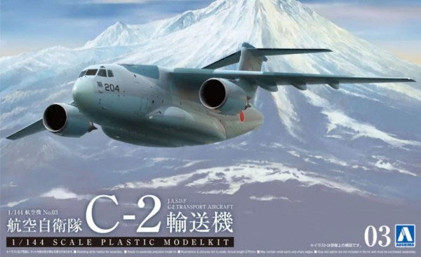 xAoshima 1/144 JASDF TRANSPORTER C-2