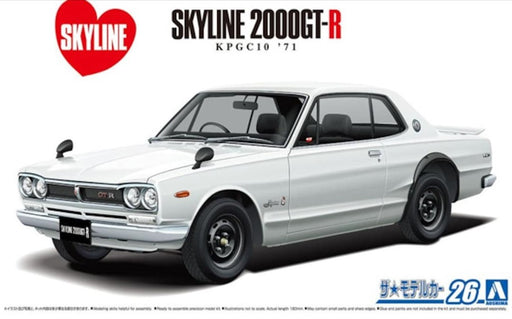 Aoshima 1/24 SKYLINE GT-R 2000 '71 (8294593724653)