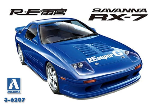 Aoshima 6207 1/24 MAZDA AMEMIYA RX-7 '89 - Hobby City NZ (7788018139373)