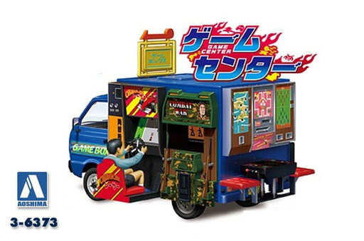 Aoshima 6373 1/24 "GAME CENTER" TRUCK SERIES (7802518307053)