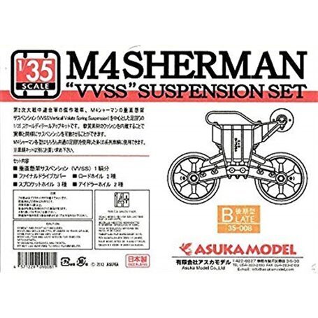 Asuka Model 35-008 Asuka 1/35 M4 Sherman "VVSS" Suspension set B (Late) Plastic Model Kit - Hobby City NZ (8964710924525)