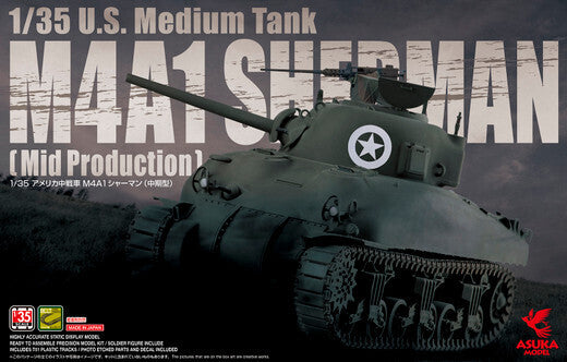Asuka Model 35-010 Asuka 1/35 U.S. Medium Tank M4A1 Sherman (Mid Production) Plastic Model Kit - Hobby City NZ (8964710957293)