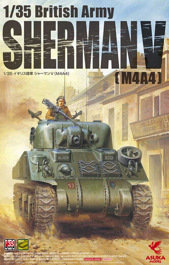 Asuka Model 35-016 1/35 British Army Sherman 5 (M4A4)