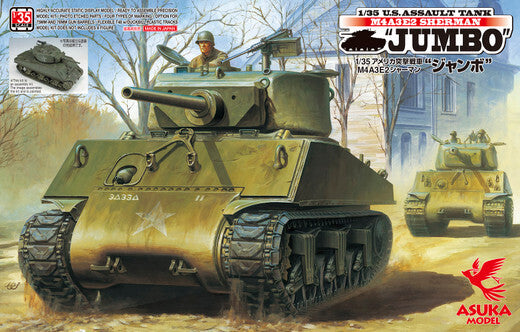 Asuka Model 35-021 1/35 M4A3E2 Sherman Jumbo