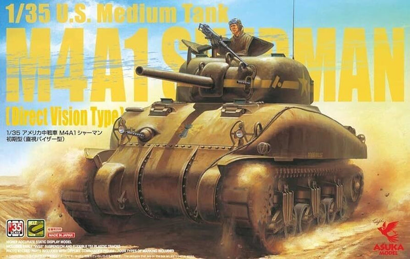 Asuka Model 35-025 1/35 U.S. Medium Tank M4A1 Sherman (Direct Vision Type)