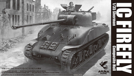 Asuka Model 35-044 1/35 British Sherman IC FIREFLY composite hull