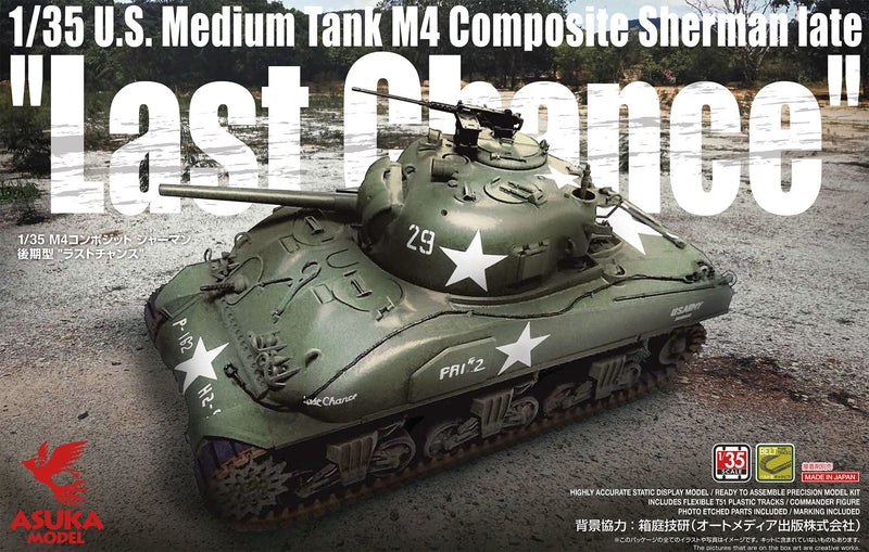 Asuka Model 35-049 Asuka 1/35 U.S. Medium Tank M4 Composite Sherman Late "Last Chance" Plastic Model Kit - Hobby City NZ (8964711743725)