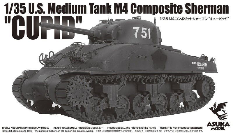 Asuka Model 35-051 1/35 U.S. Medium Tank M4 Composite Sherman Cupid