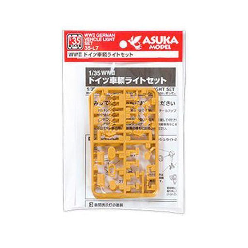 Asuka Model 35-L7 Asuka 1/35 WWII German Vehicle light set Plastic Model Kit - Hobby City NZ (8964712071405)