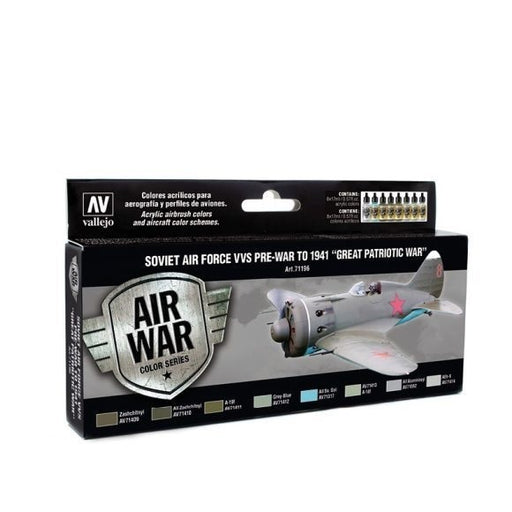 Vallejo AV71196 Model Air Pre-War To 1941 Great Patriotic War  8 Colour Set - Hobby City NZ (8938318790893)