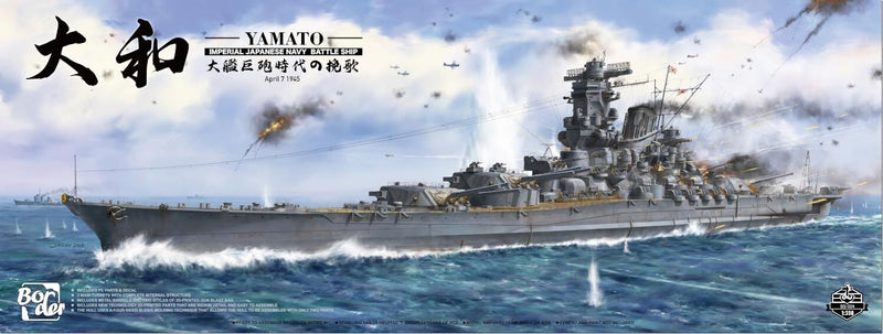 Border Model BS004 1/350 Yamato April 7 1945