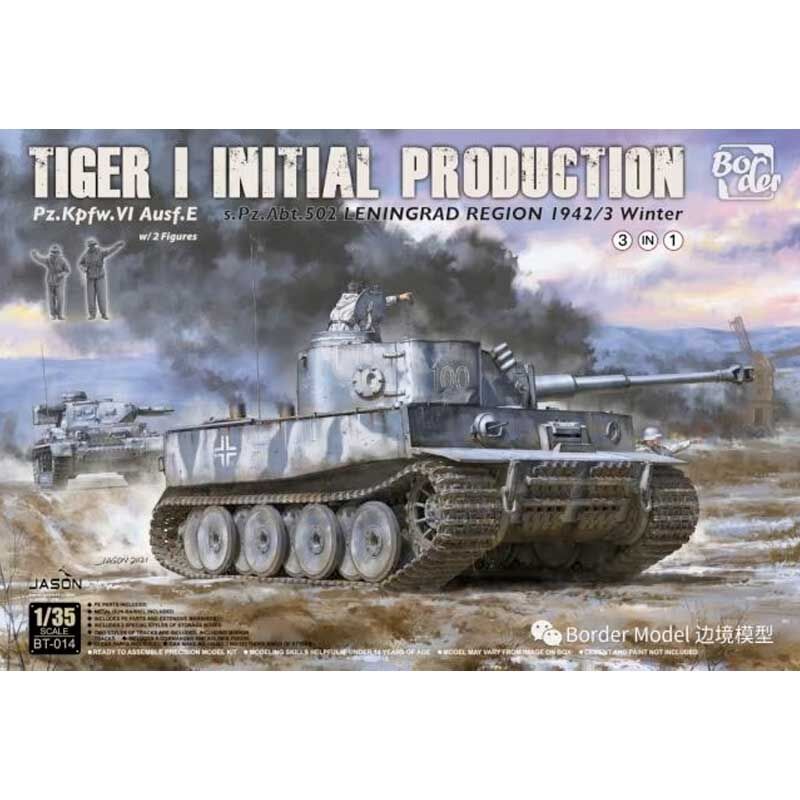 Border Model BT014 1/35 Tiger I Initial Production