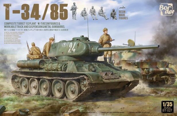 Border Model BT027 1/35 T-34/85 Composite Turret 112 Plant